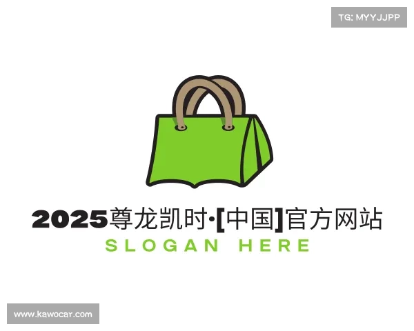 关于2025尊龙凯时·[中国]官方网站